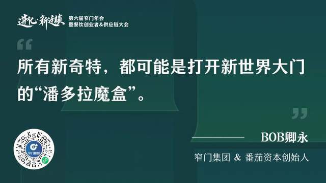 突破口!(´73米) 未開封-