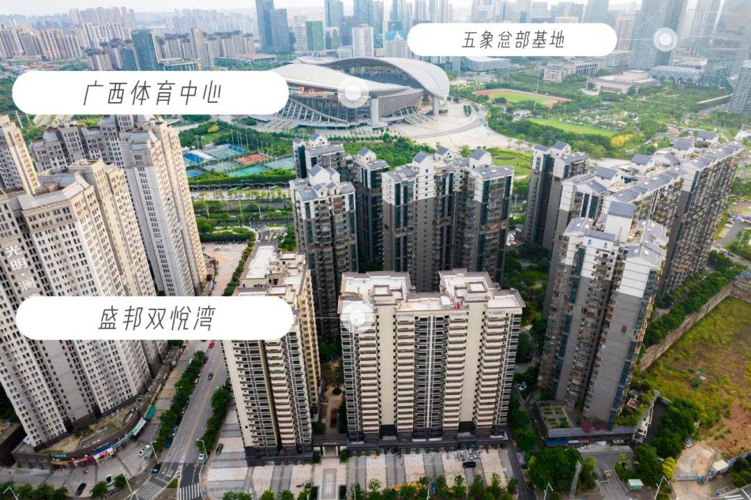 南宁盛邦双悦湾售楼处电话400-022-8887转8888营销-楼盘详情,户型