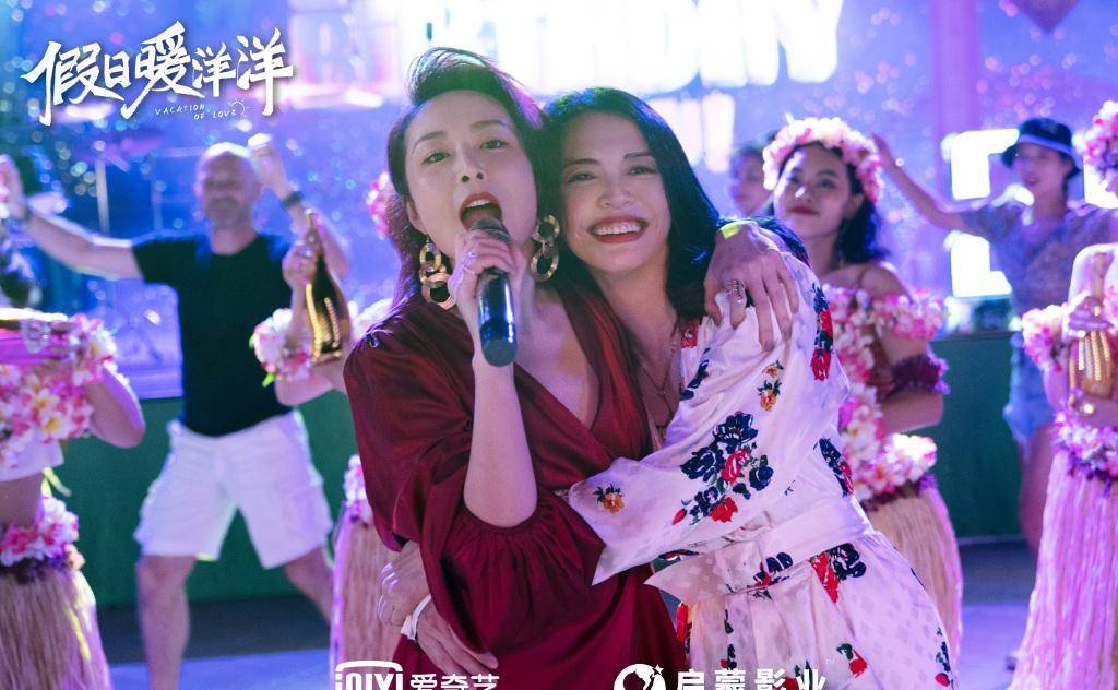 从《假日暖洋洋》中闺蜜情高光角色唐璇说起,聊聊女性情意新气象_许可