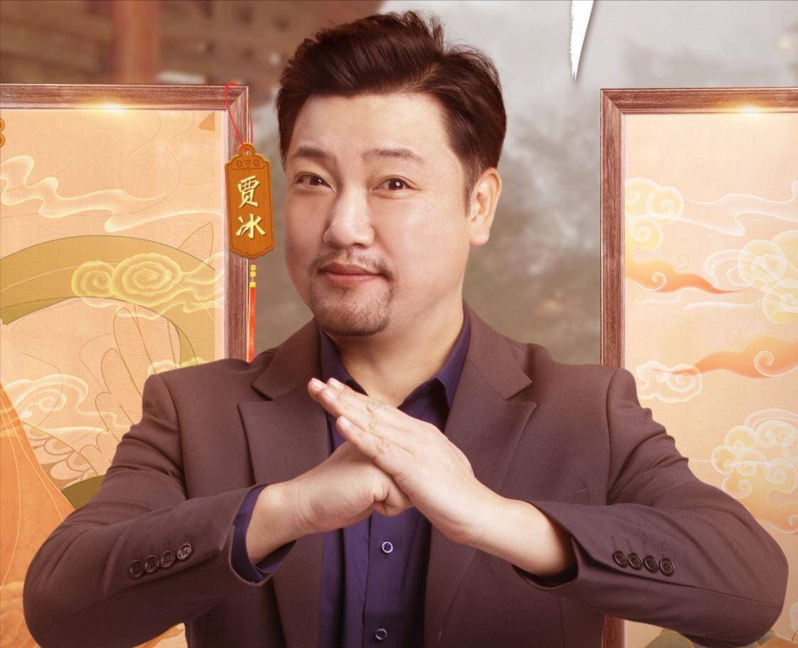 贾冰为何突然不"红"了?网友为何纷纷抵制?来看看吧_喜剧_表演_舞台