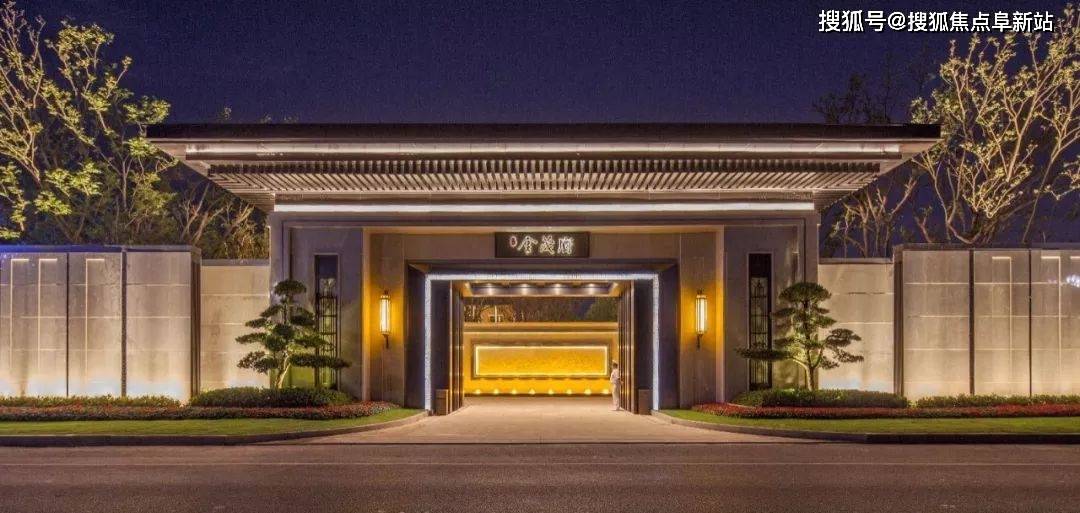 江阴 澄江金茂府>售楼处电话400-100-1299转接7777「售楼中心」24小时