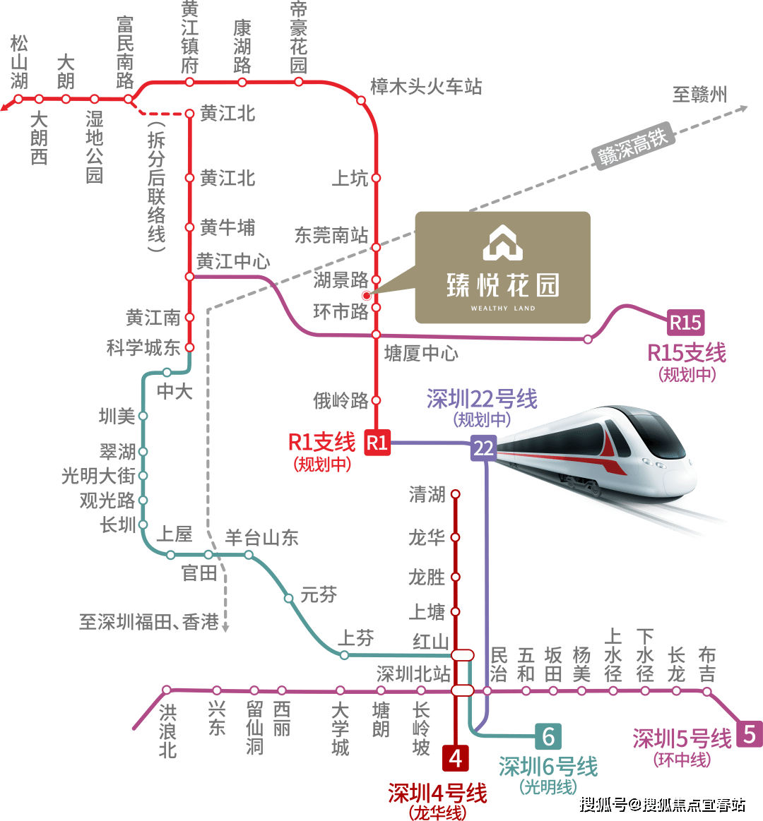 塘厦高铁站路线图图片
