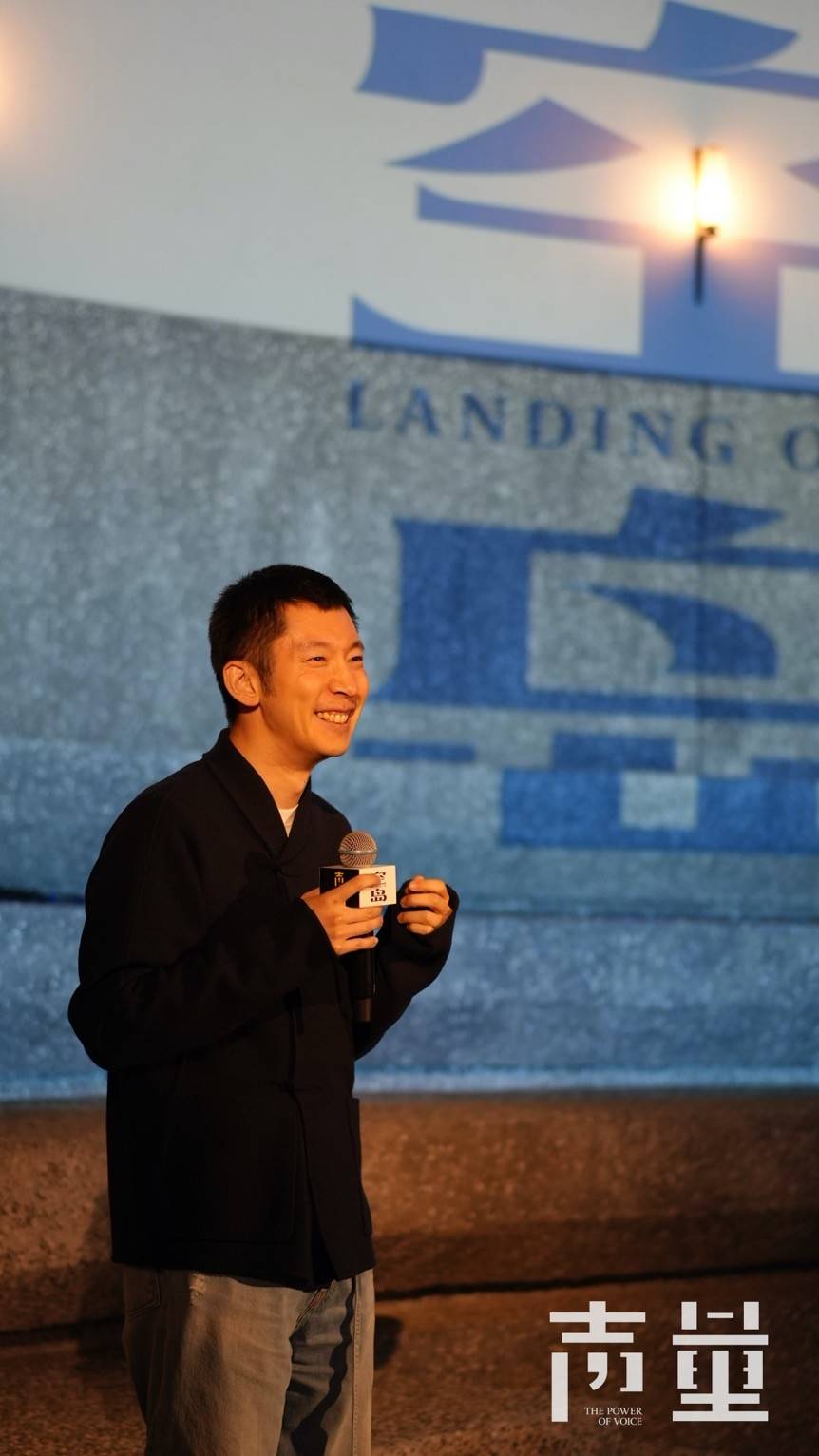 阿那亚文化发展有限公司联席总经理王天也在开幕式发言另外,作为