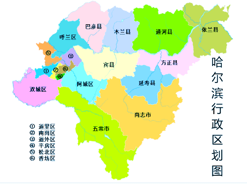 哈尔滨行政区划情况其次就是优化调整东部鹤岗