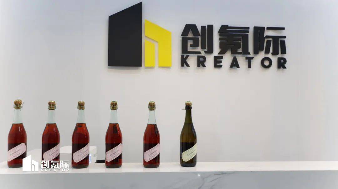 kreator_办公_先生