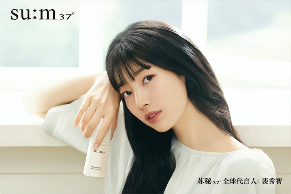 苏秘37°蕴微焕活系列韧性上市,自然发酵开启纯净美容新篇章_修护