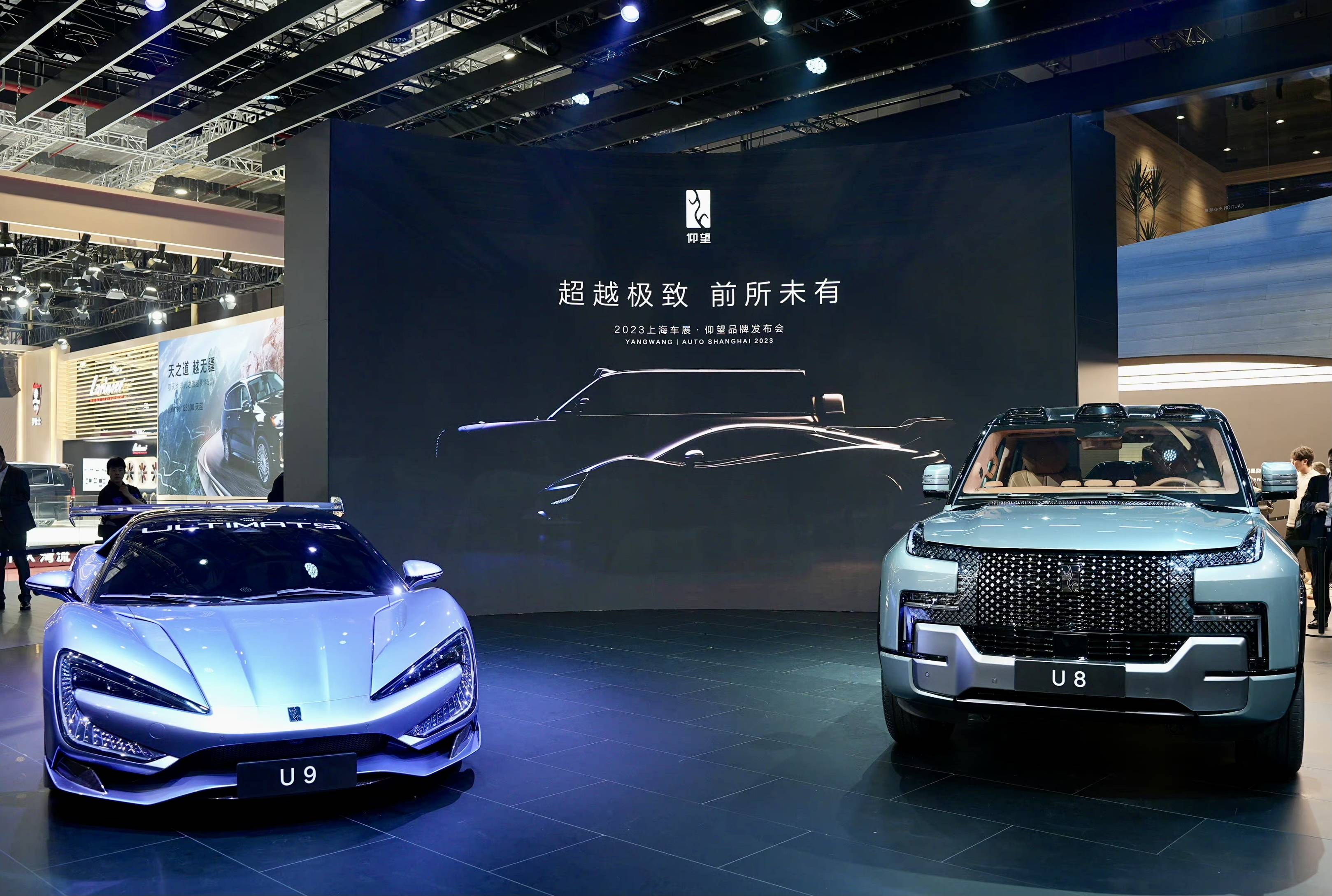 聚焦2023上海车展:比亚迪展台爆棚?