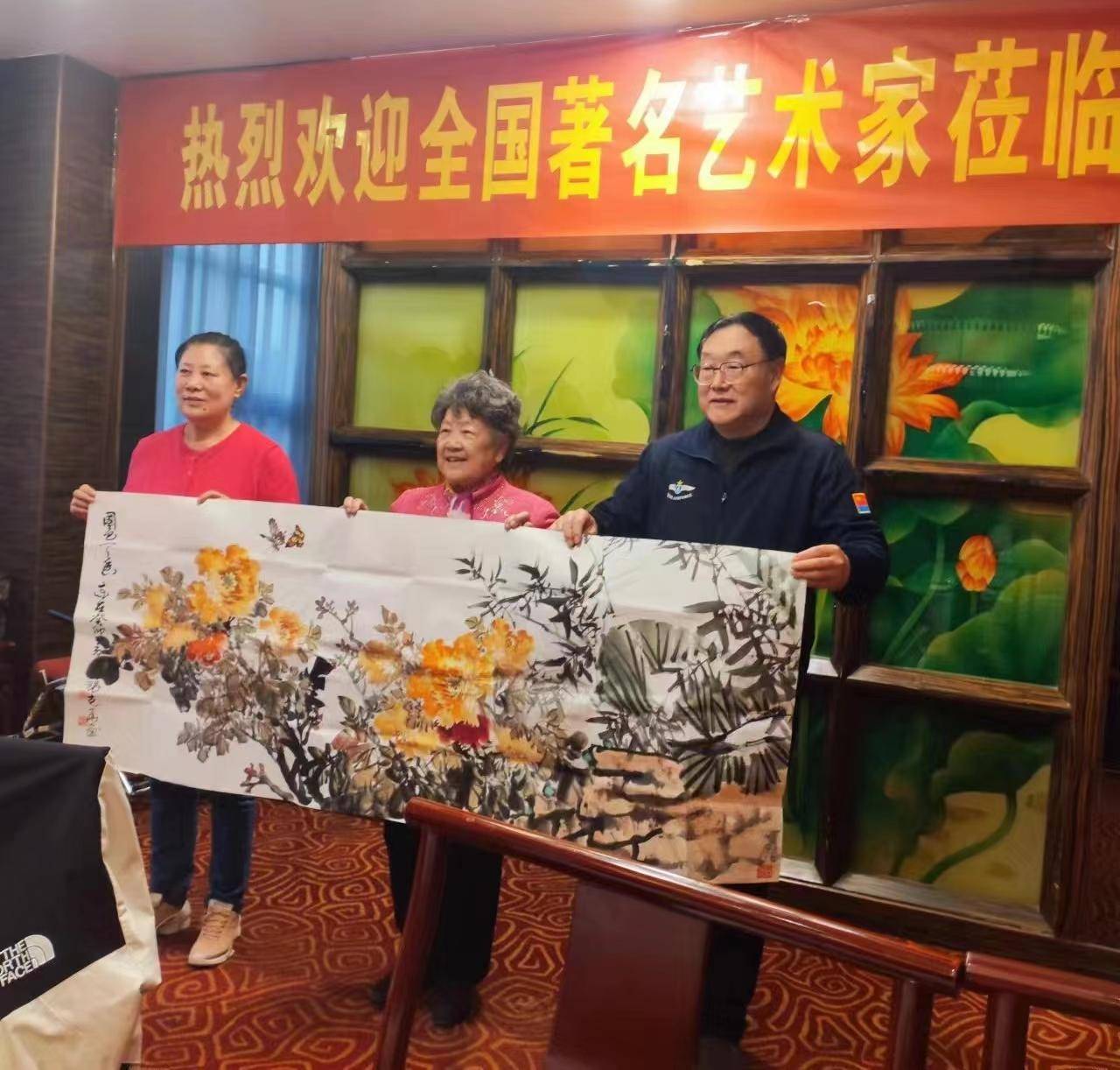 翰墨颂華章，丹青绘盛世 谱写文化家园百花绽放的精彩华章