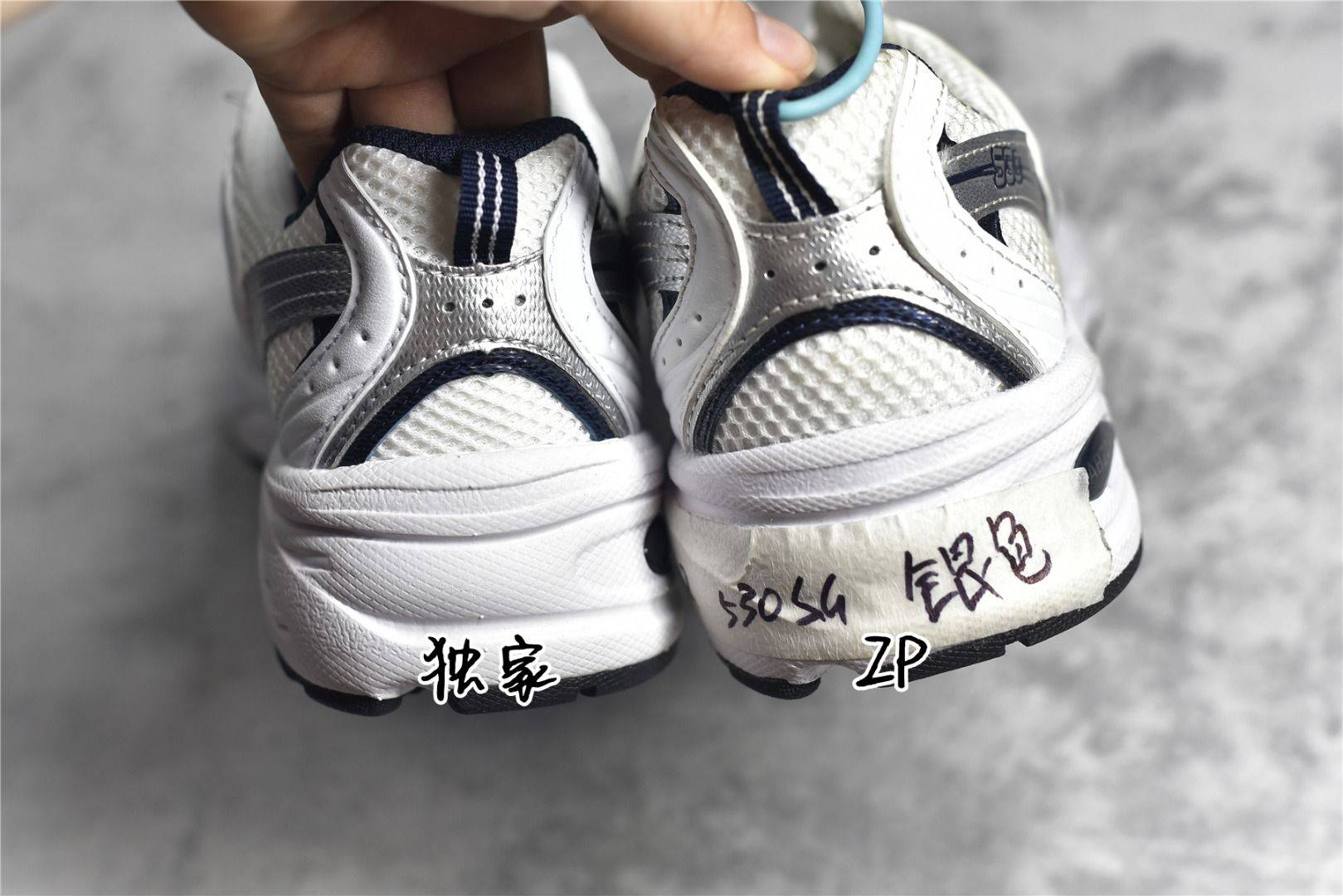 新百伦 nb530 new balance 530白银真假对比_鞋子_运动_材质