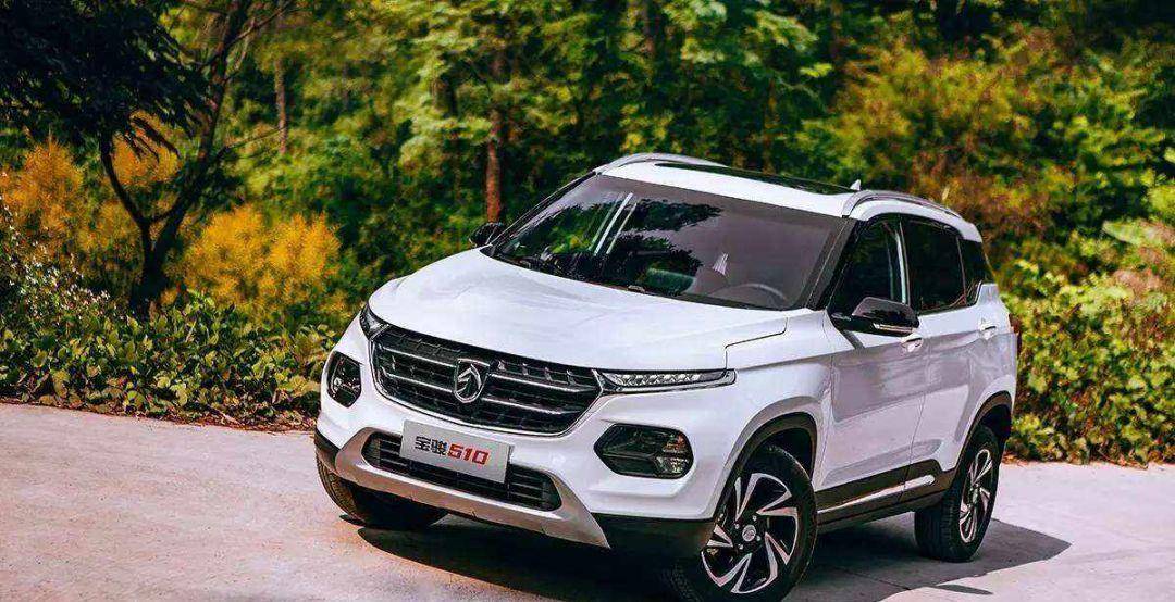 宝骏530灰色和白色好看,现在车主最直观的感受就是提速快了油耗降了