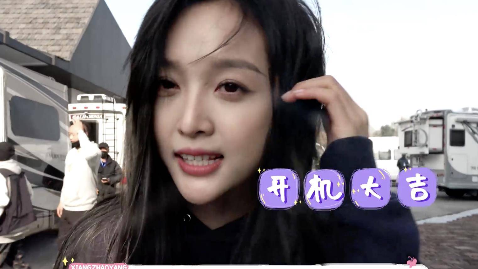 吴宣仪的牙齿恢复了?