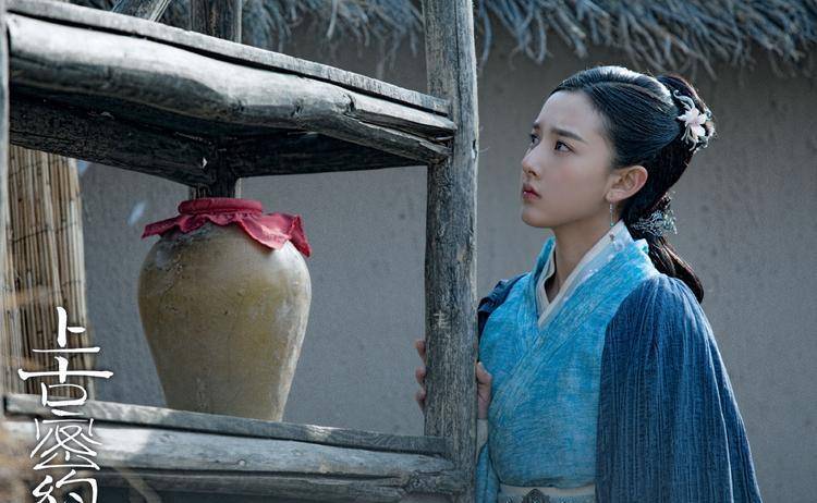 《上古密约》:寻找永恒之力的旅程_阿曼德_人类_自由