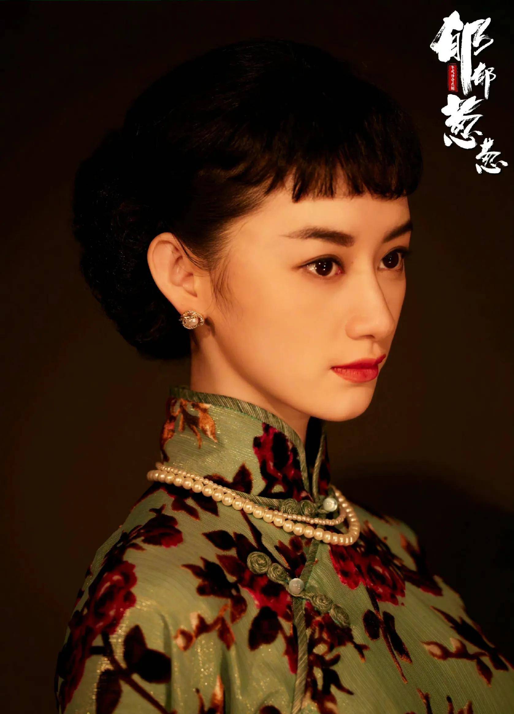 高傲霸气的顺德仙姬,现实中居然是个萌妹子_郭晓婷_演技_花楹