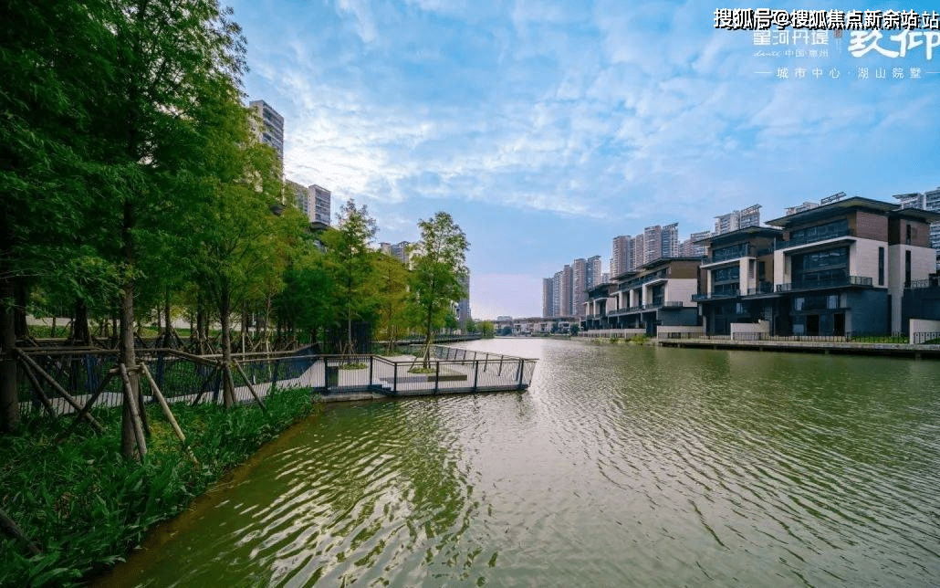 《星河丹堤玖仰》建面约242-310㎡售楼部线上预约看房_项目_惠州_实景
