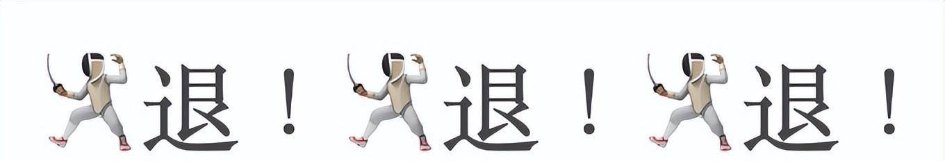 2022网络流行语神盘点，第一个太绝了！(网络语言流行语大全搞笑段子)