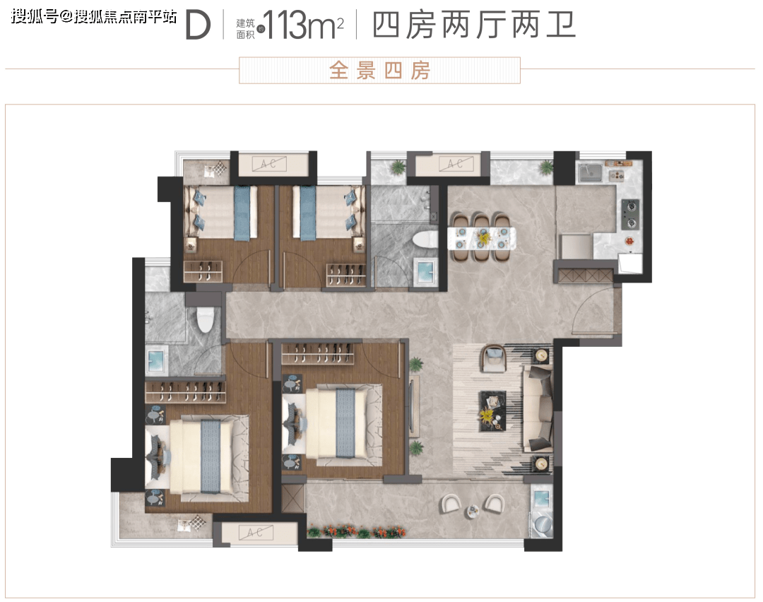集美大悦城【中粮云玺壹号】欢迎您-售楼中心电话400-159-8559转9999