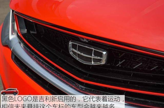 新换动力总成 评测吉利缤越 开启性能之旅_搜狐汽车_搜狐网