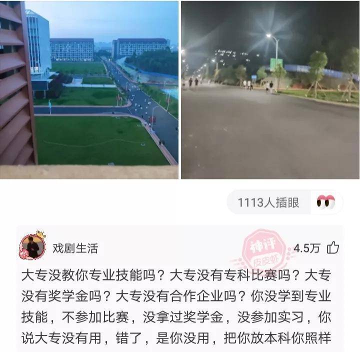 男朋友高尿酸21岁了，要不要跟他继续下去？网友的回复很现实(男朋友尿酸高会传染吗)