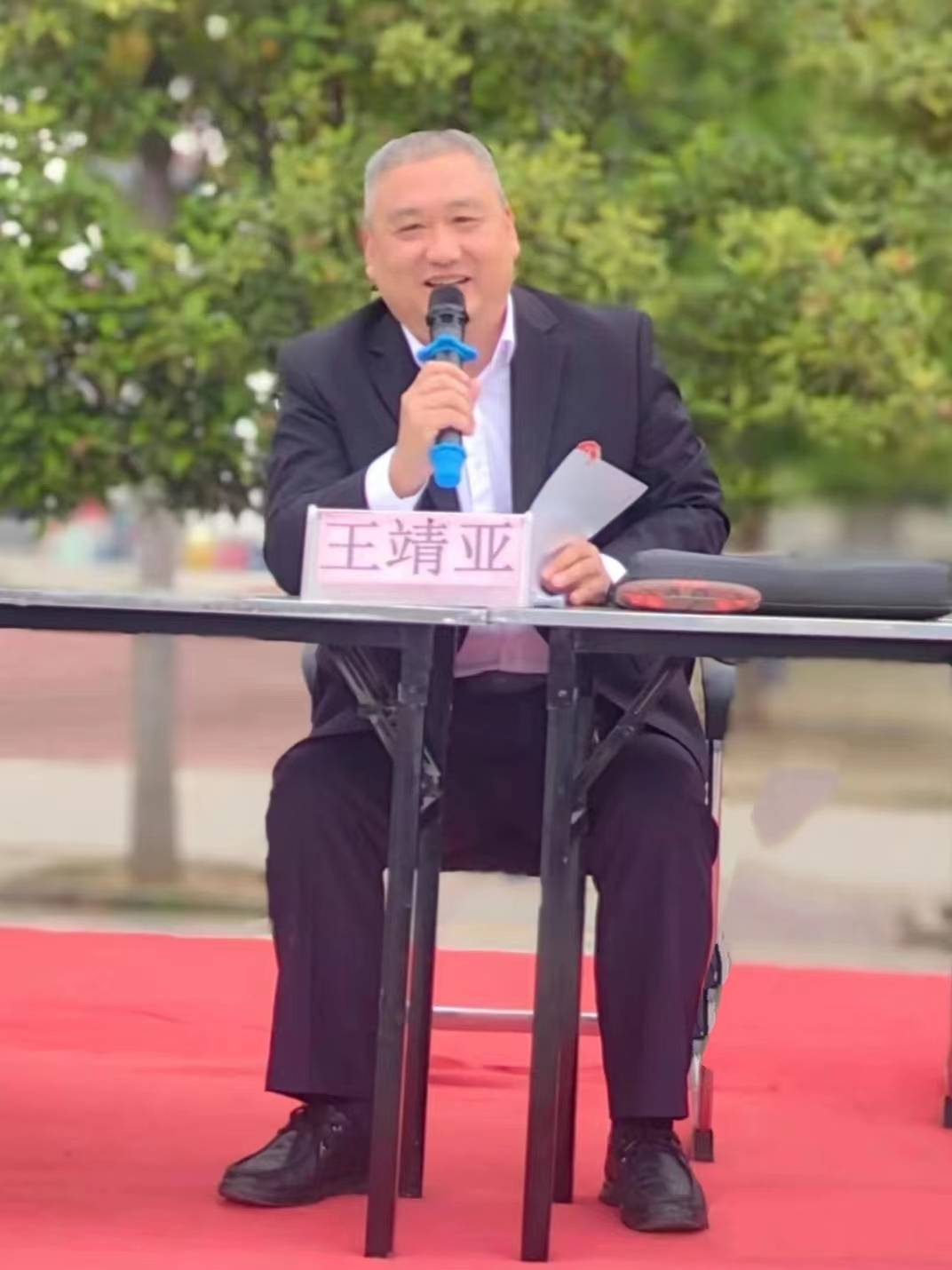 会议由翰林学校唐跃峰副校长主持,乡政府主抓教育工作的王西蒙副乡长