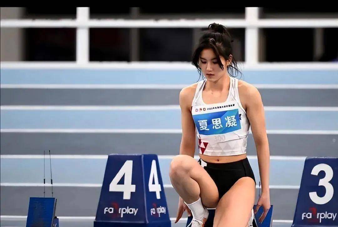 颜值实力兼具,跑步女神夏思凝日照夺冠_田径_女子_成绩