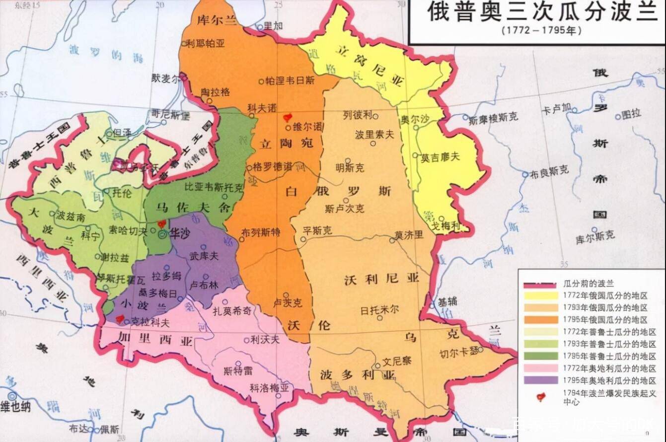 有些人为什么认为立陶宛现在的首都维尔纽斯是波兰的领土？_搜狐网