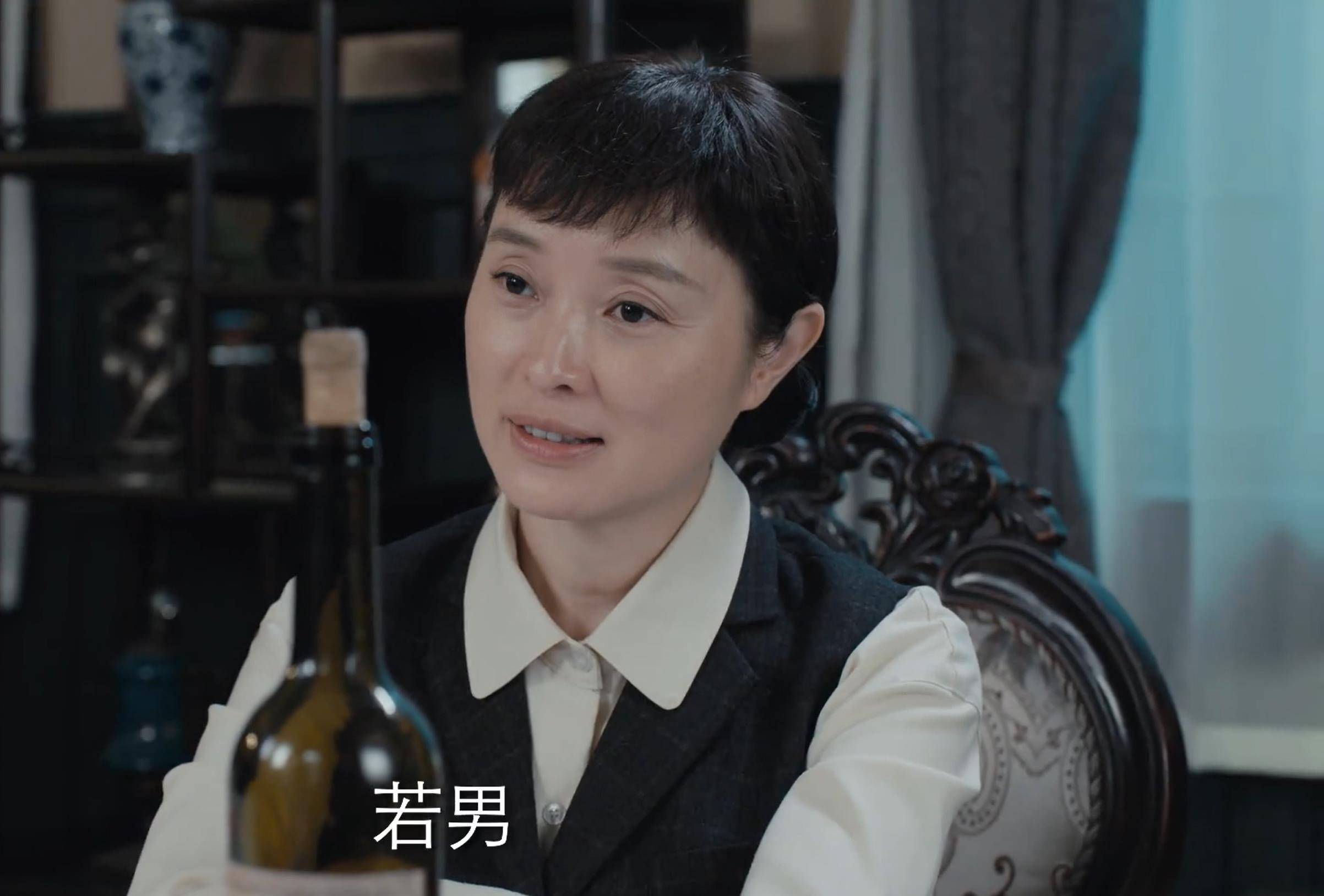 吴若男谢冬天联手,许奎林陈浅反目_军统_邱映霞_关永山