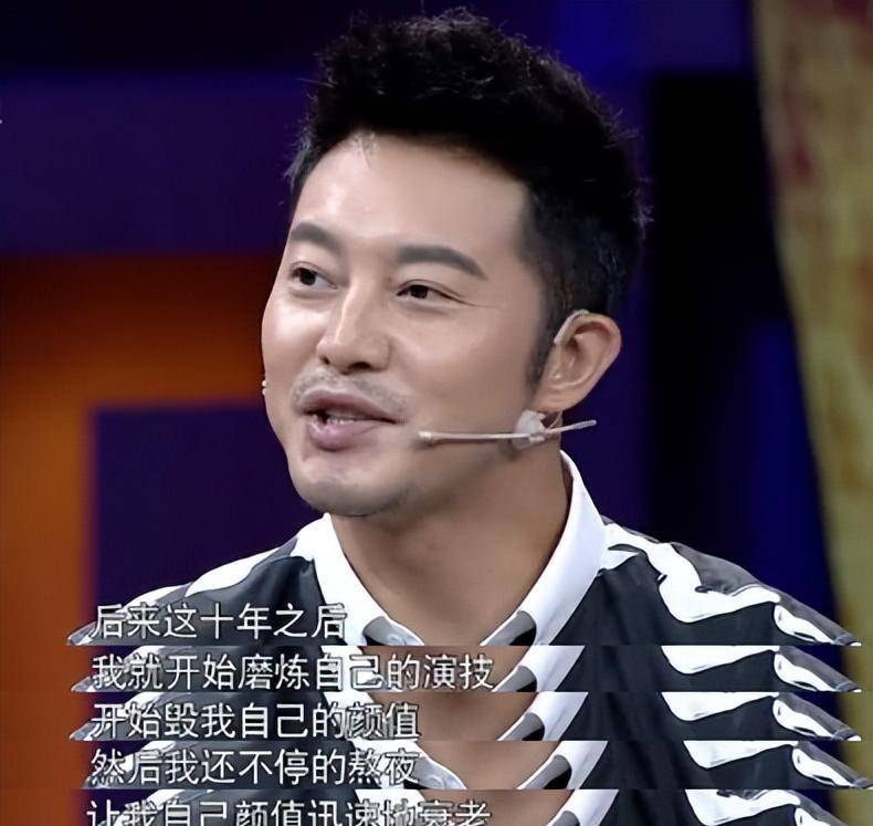黄晓明沙溢植发(沙溢黄晓明身高对比)