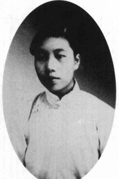 1923年的秋天,鲁迅应好友许寿裳之邀来到北京女子高等师范学校讲课.