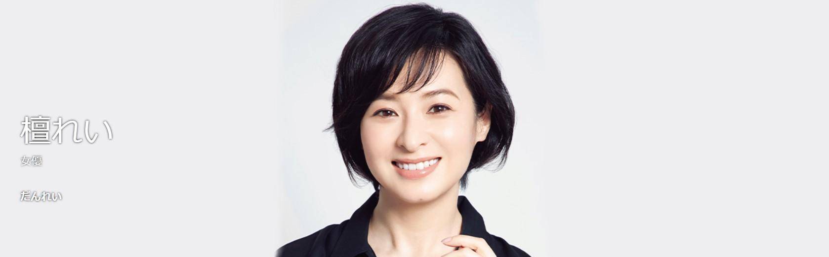 天海祐希、大地真央、黑木瞳、檀丽,盘点高人气的宝冢歌剧团OG_评价_退团_绀野真昼