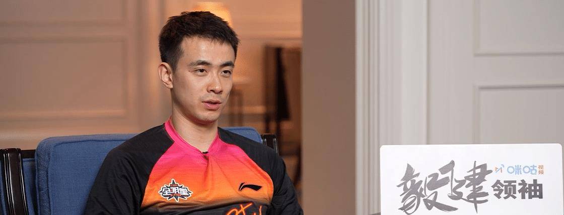 继伟自曝想过离队,艾伦带伤出战被驳回,莫兰德:我