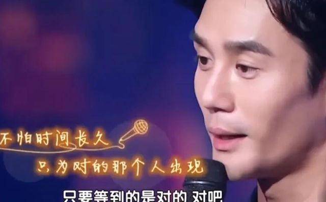 40岁王凯迟迟不结婚,究竟是忘不了初恋的那个她,还是另有隐情?