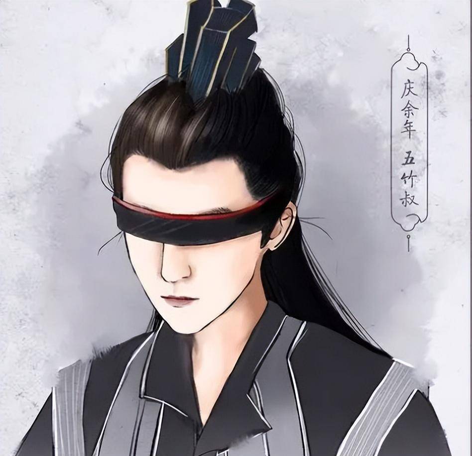 所以在后来的剧情中,五竹被神庙抓到,清空了脑中的记忆,可还能回忆起