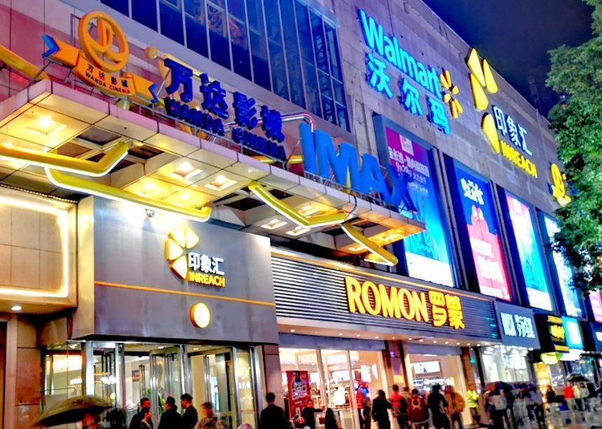 其实像印象汇这样的大型商场倒闭已经不是个例,在全国范围内每天都会