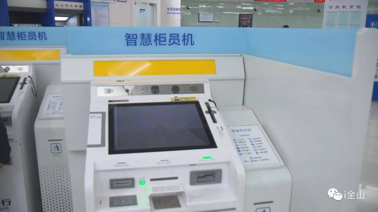 近日,中国银行苏州分行正式搬迁至苏州工业园区旺墩路128号中银大厦