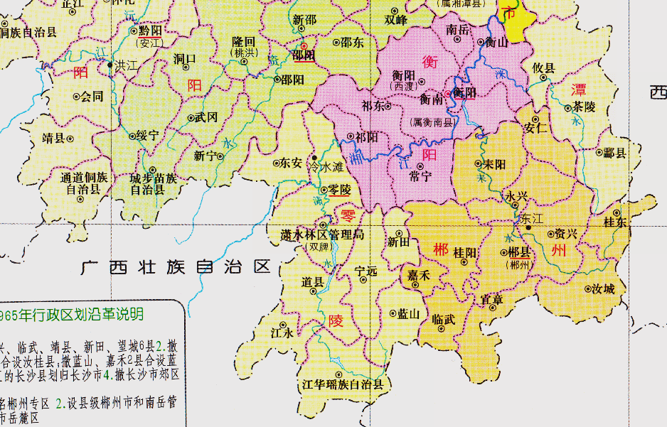永州市的区划调整,湖南省的第9大城市,为何有11个区县?