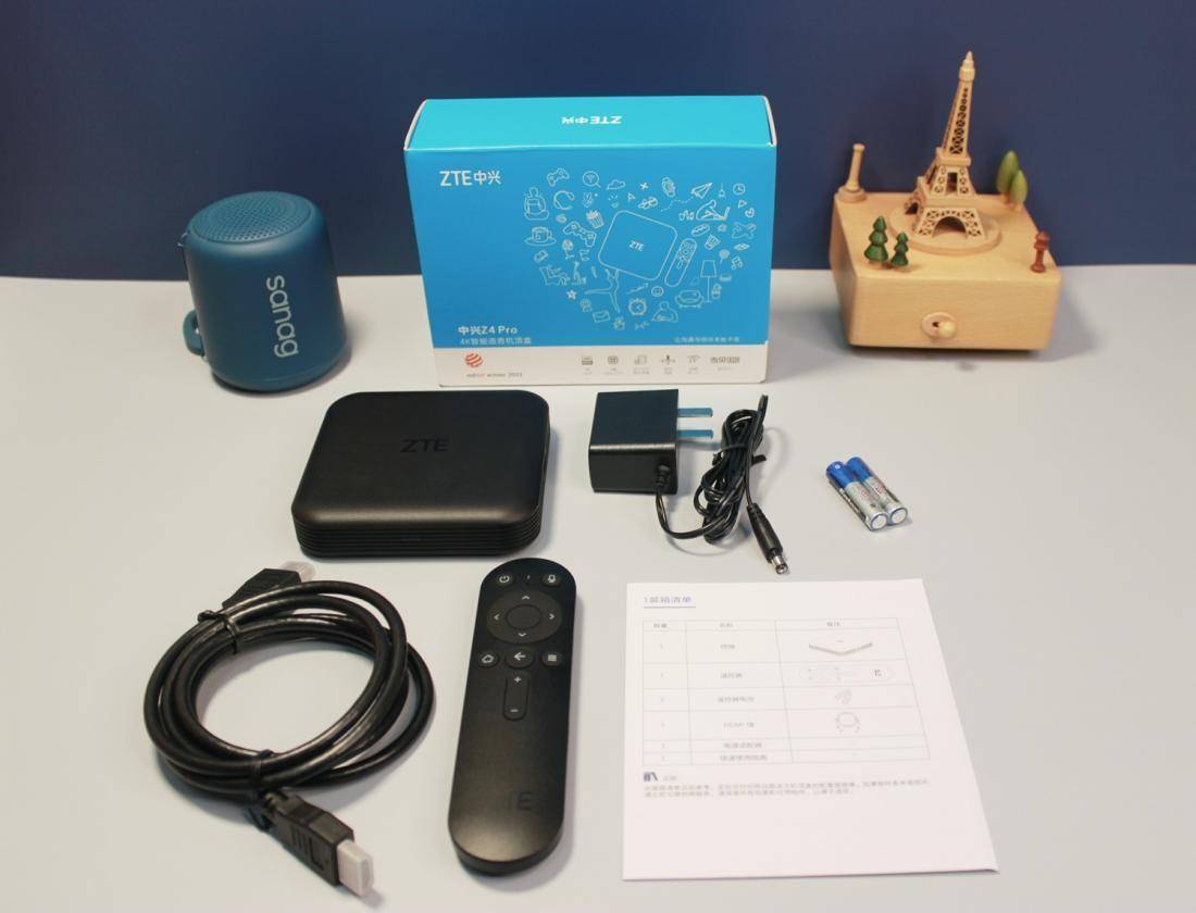 一款更加懂你的智能播放设备:ZTE中兴Z4Pro智能电视盒子使用体验