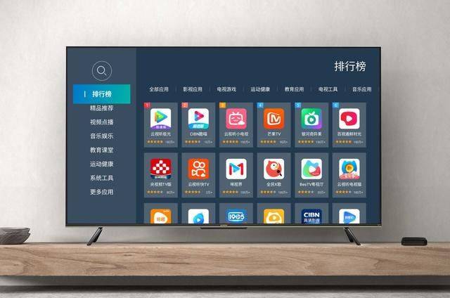 中兴Z4 Pro电视盒子:尽享流畅稳定的高清影音