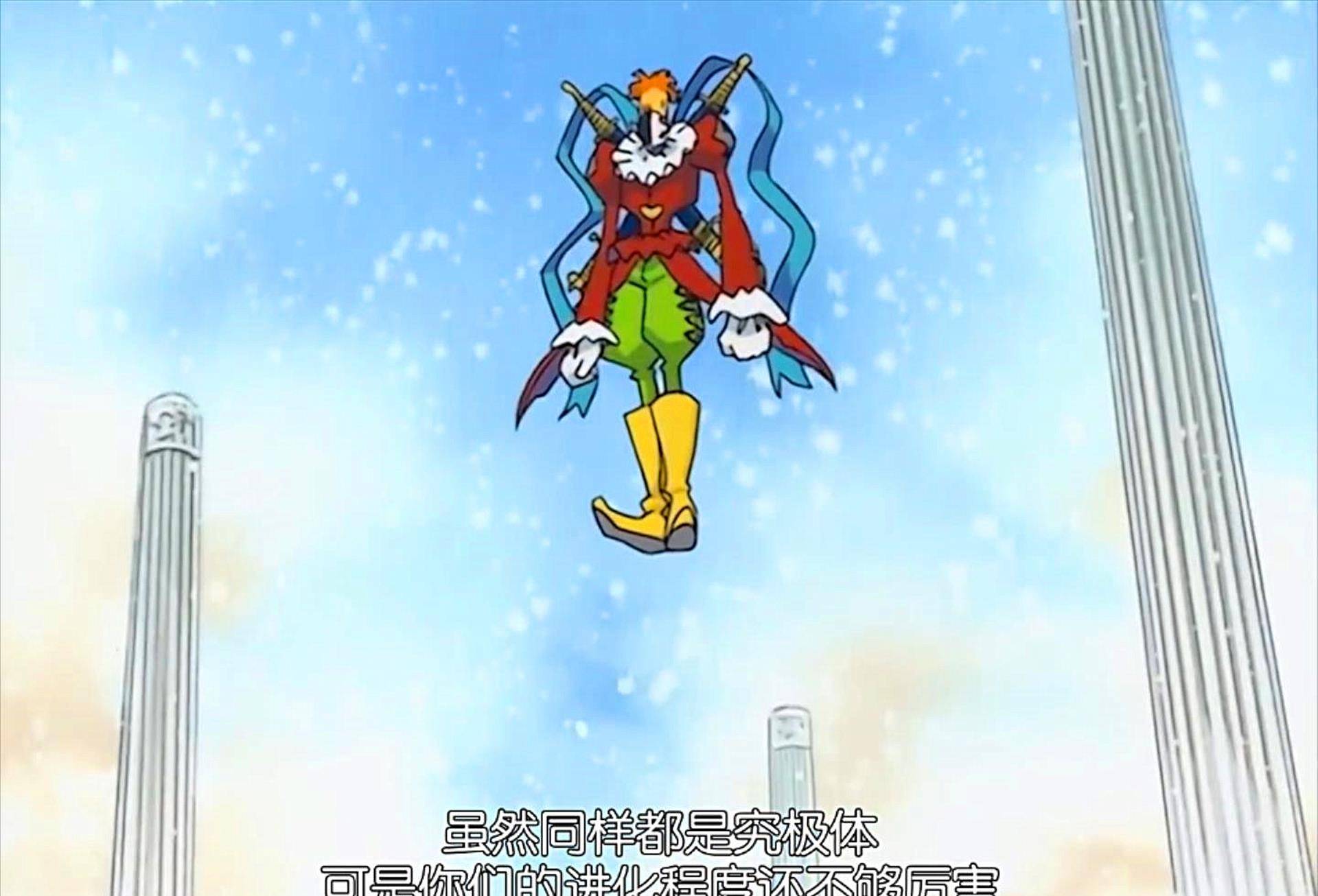 被小丑兽轻易打败,小丑兽当时就说了主角们的进化程度不够厉害