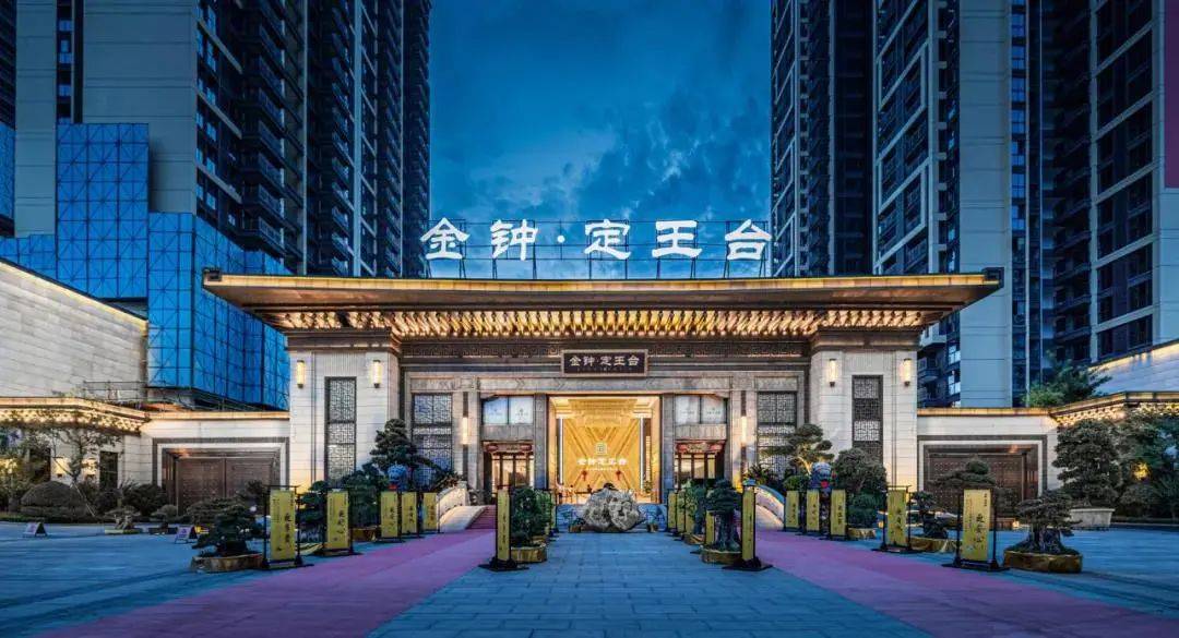 南宁海蓝金钟府售楼处电话|营销中心位置|楼盘详情|户型|配套|简介