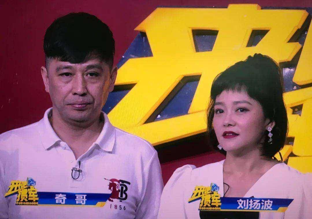 刘杨波《安徽电视》里,她端庄大方气场强大,御姐气质十足_新闻_工作