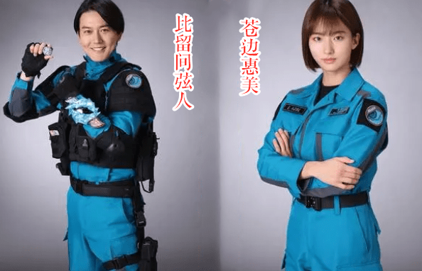 空手黑帯二段,奥特曼人间体要受罪了_内藤_阿斯特隆_怪兽