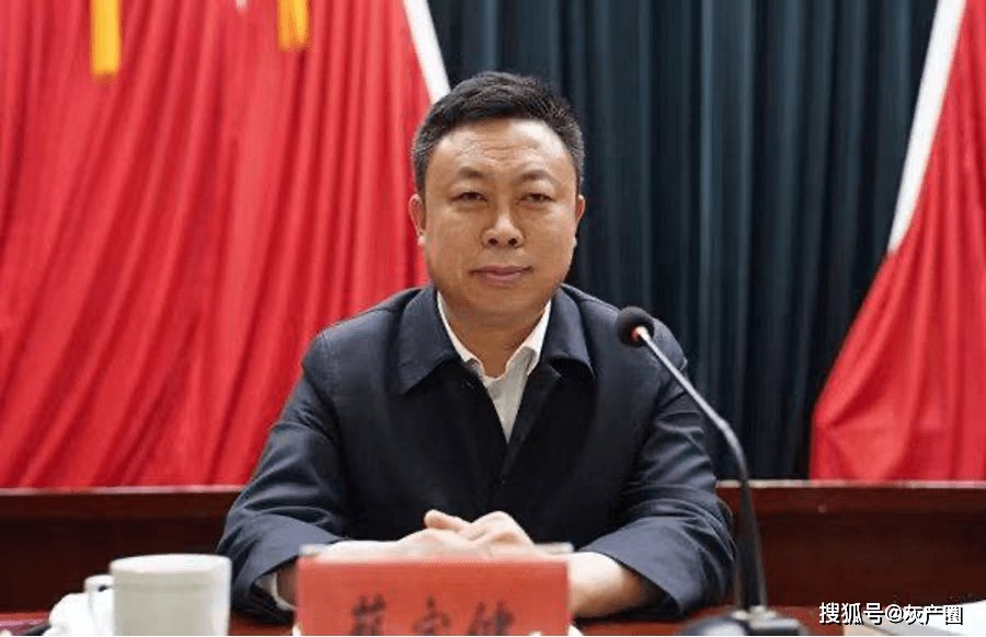 为掩盖矿难,唐山迁西县委书记向应急厅副厅长行贿80万元_事故_铁矿