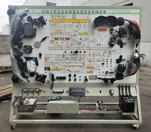 丰田卡罗拉全车电器实训台,丰田卡罗拉全车电器实训装置