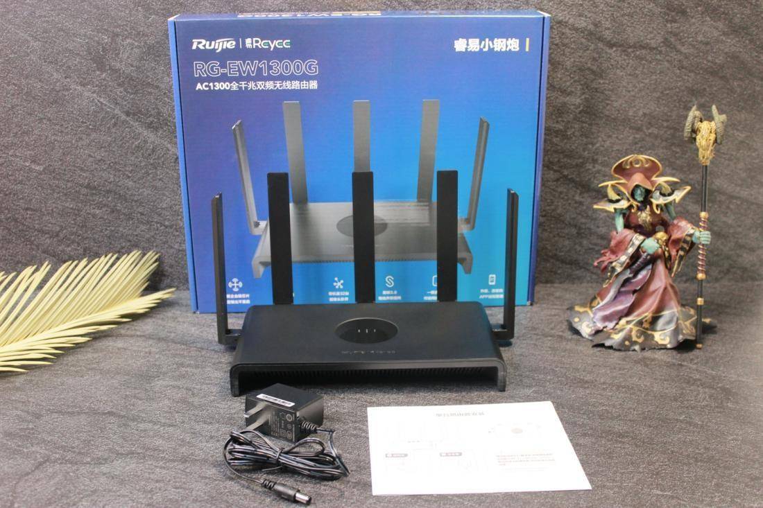 操作简单、性能强劲,不足二百元全千兆路由器锐捷⼩钢炮使用体验
