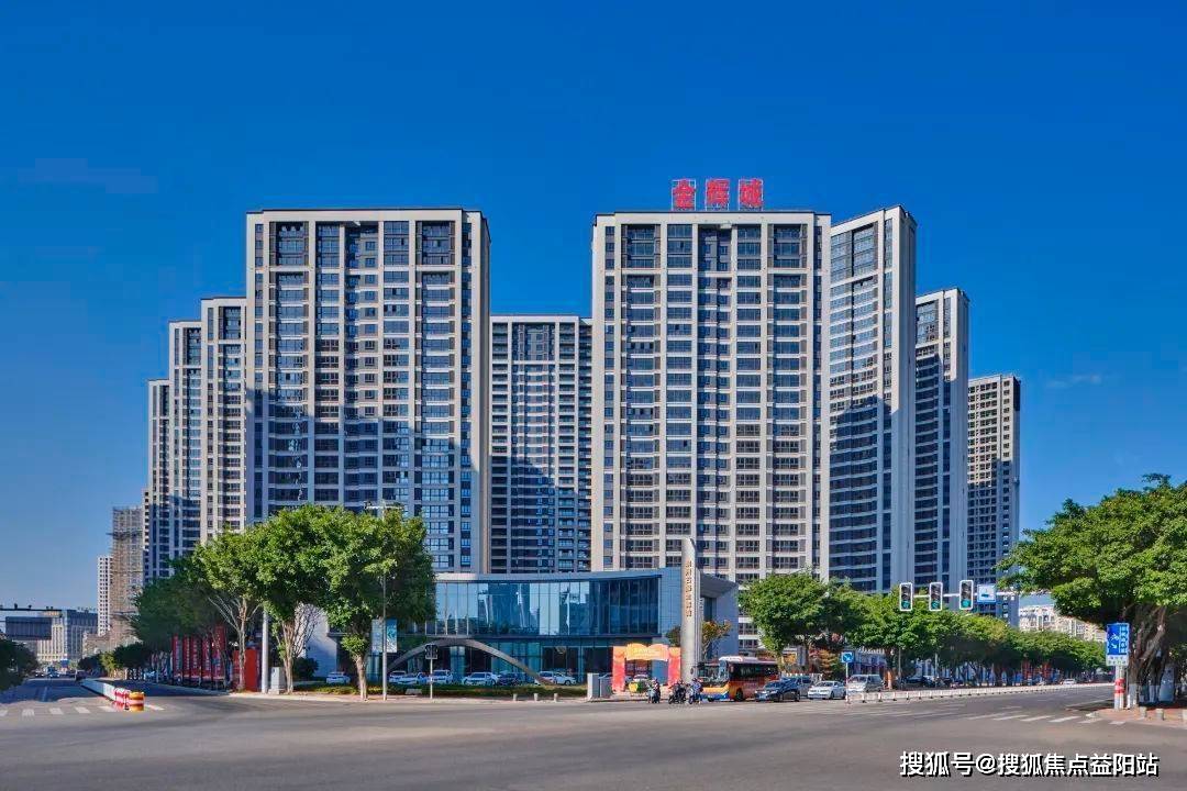 泉州-【石狮金辉城】售楼电话/价格〢销售-位置〢楼盘信息_建筑_规划