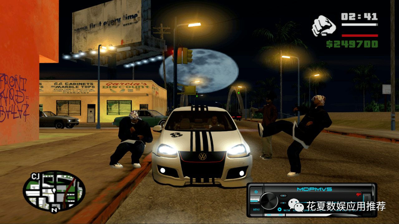 苹果手机怎样购买侠盗猎车手