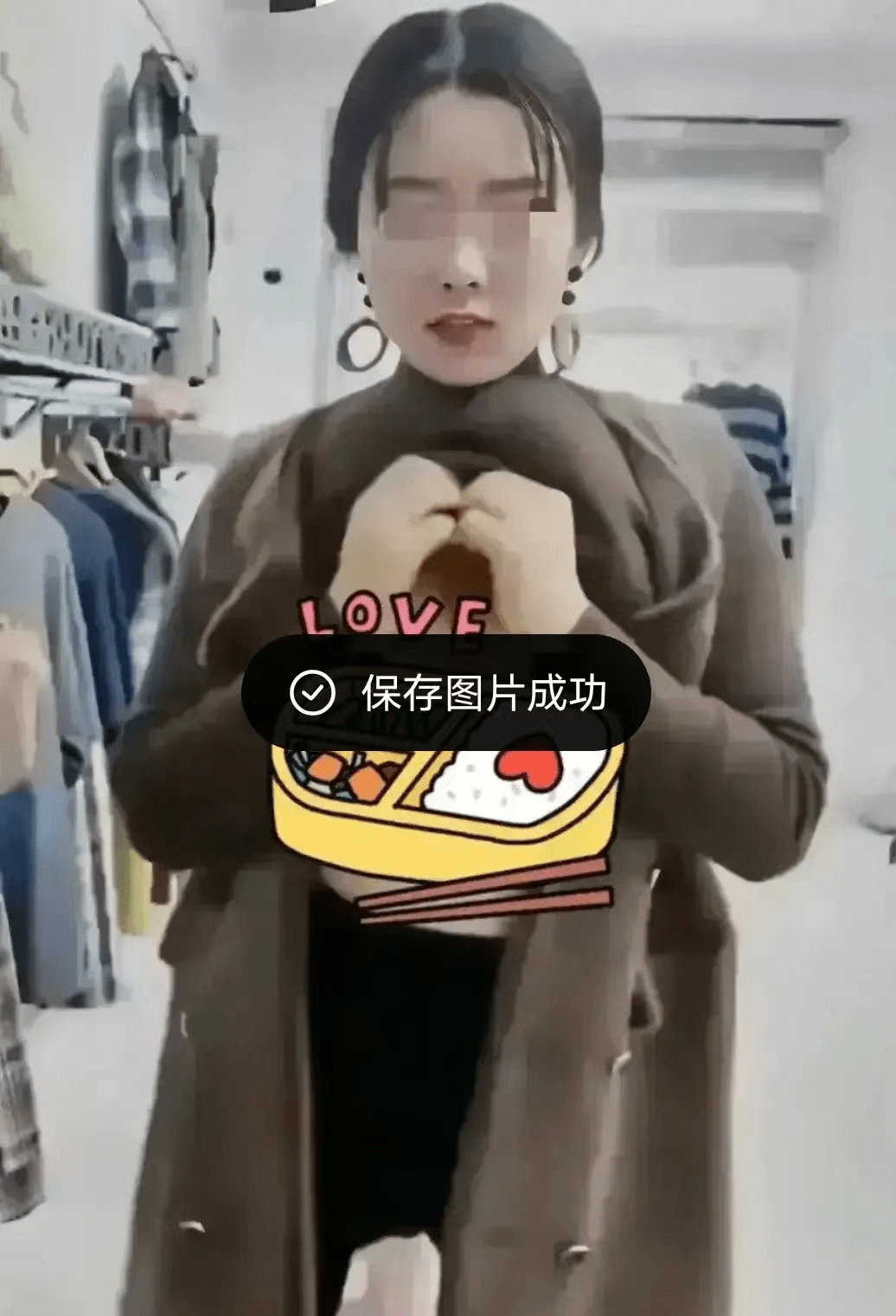 不适当直播行为引起争议,河北邢台服装店女老板涉嫌违法_进行_网络