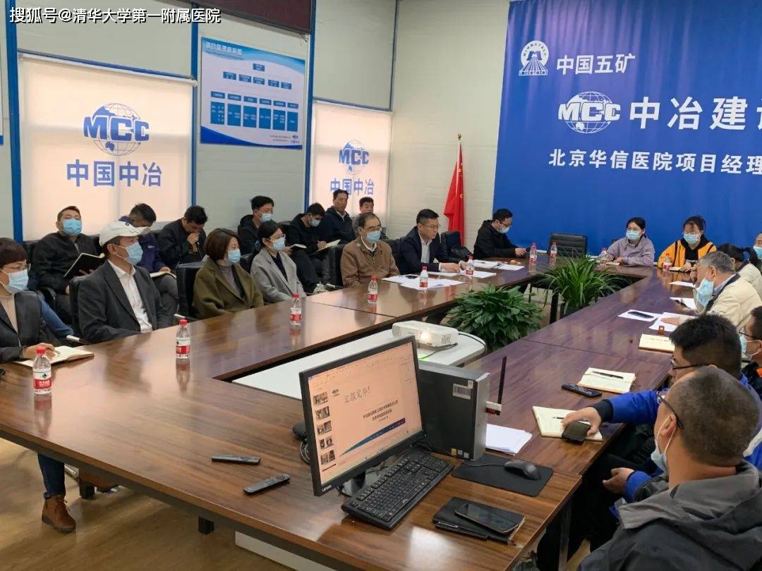 包含北京大学第三医院检查陪护加挂号-合规加急协调的词条