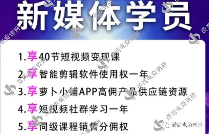 企查查风险值（企查查提示风险是什么） 第8张