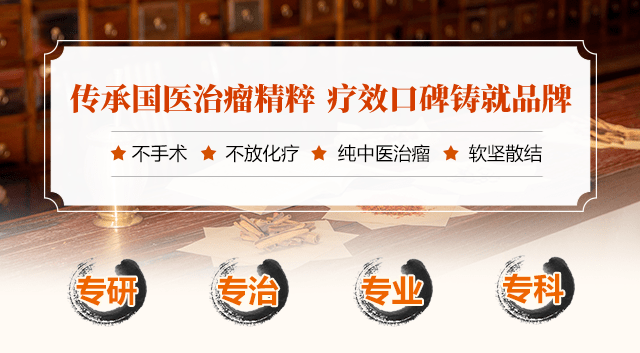 成都东区中医肿瘤医院周树林：肝脏是人体解毒器，吃什么补肝呢？（成都东区肿瘤研究院）